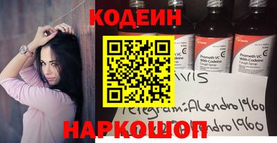 mdpv Заводоуковск