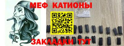 прущие грибы Заволжье
