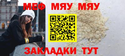 дмт Донской