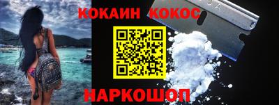дмт Донской