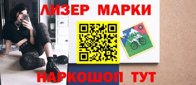 дмт Донской