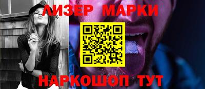 крисы Дубна