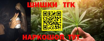 меф Донецк