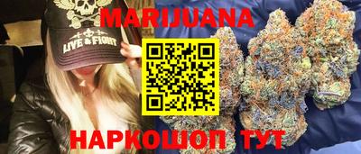 крисы Дубна