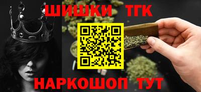 крисы Дубна