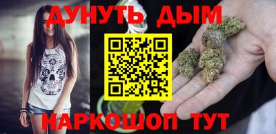дмт Донской