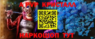 дмт Донской