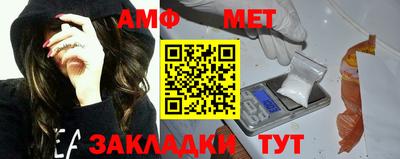 mdpv Заводоуковск