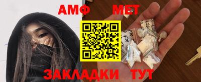 прущие грибы Заволжье