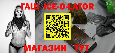 крисы Дубна