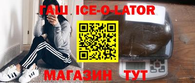 mdpv Заводоуковск