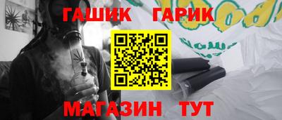 крисы Дубна