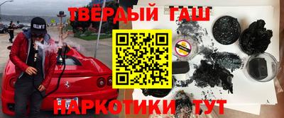 скорость Жуковский
