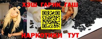 mdpv Заводоуковск