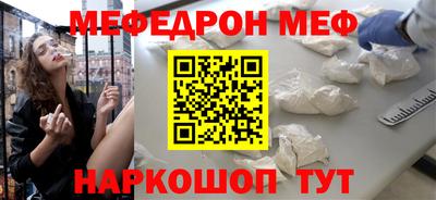 крисы Дубна
