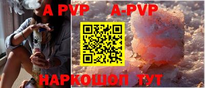 mdpv Заводоуковск