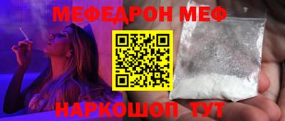 дмт Донской